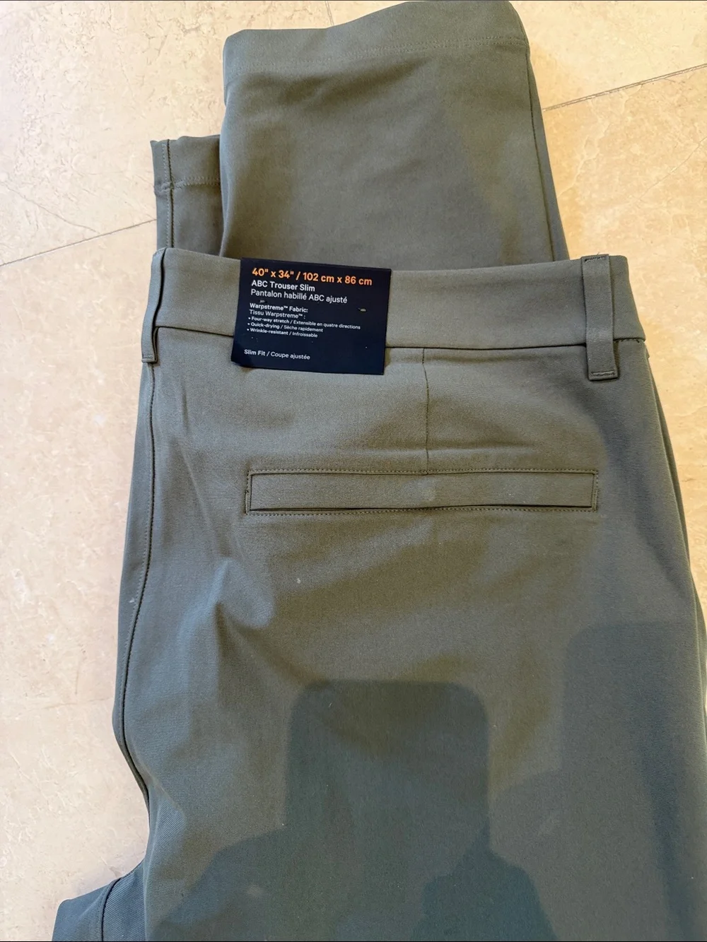 lululemon athletica Men's Olive Chino Pants - Picture 4 of 4
